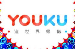 【9分钟教程】黄山市工厂咨询电话号码_哔哩哔哩
